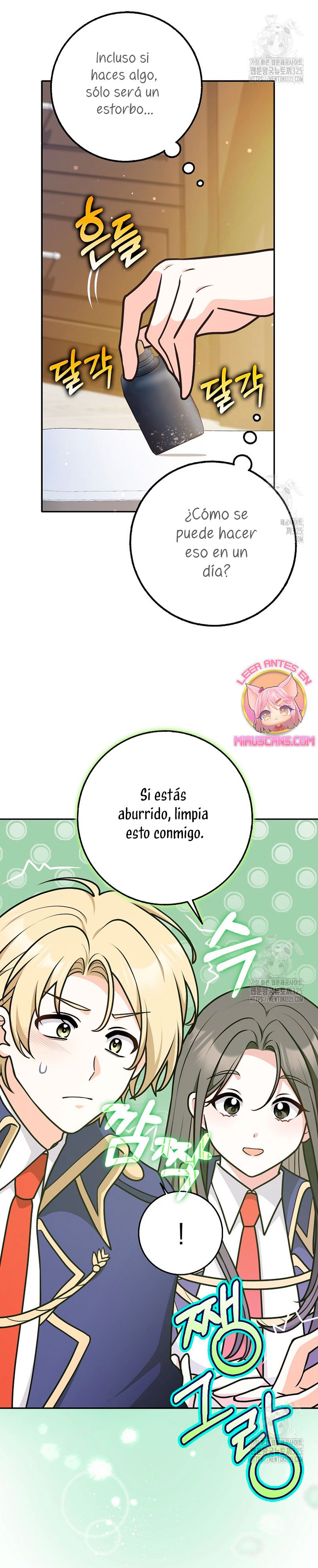 Los amigos no hacen esto Capítulo 34 - Página 14