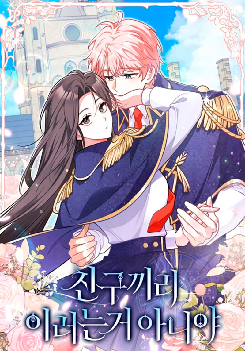 Los amigos no hacen esto Capítulo 34 - Página 2