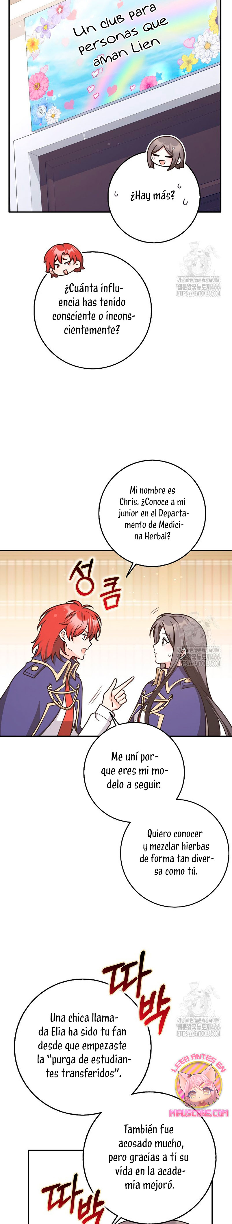 Los amigos no hacen esto Capítulo 65 - Página 32