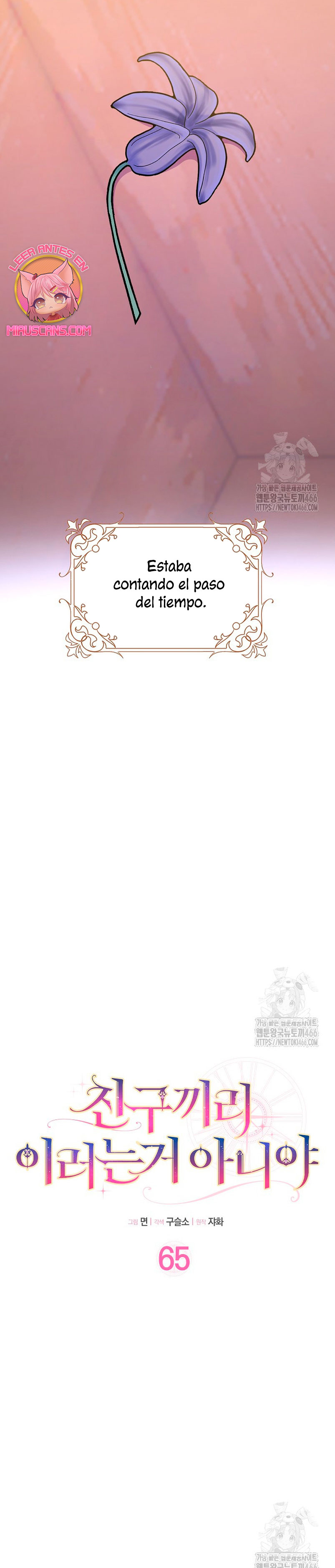 Los amigos no hacen esto Capítulo 65 - Página 6