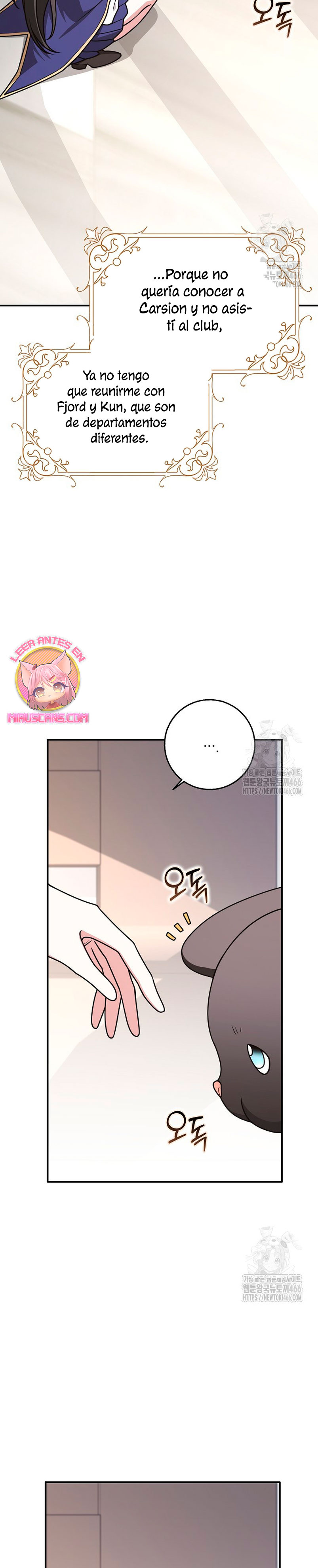 Los amigos no hacen esto Capítulo 65 - Página 8