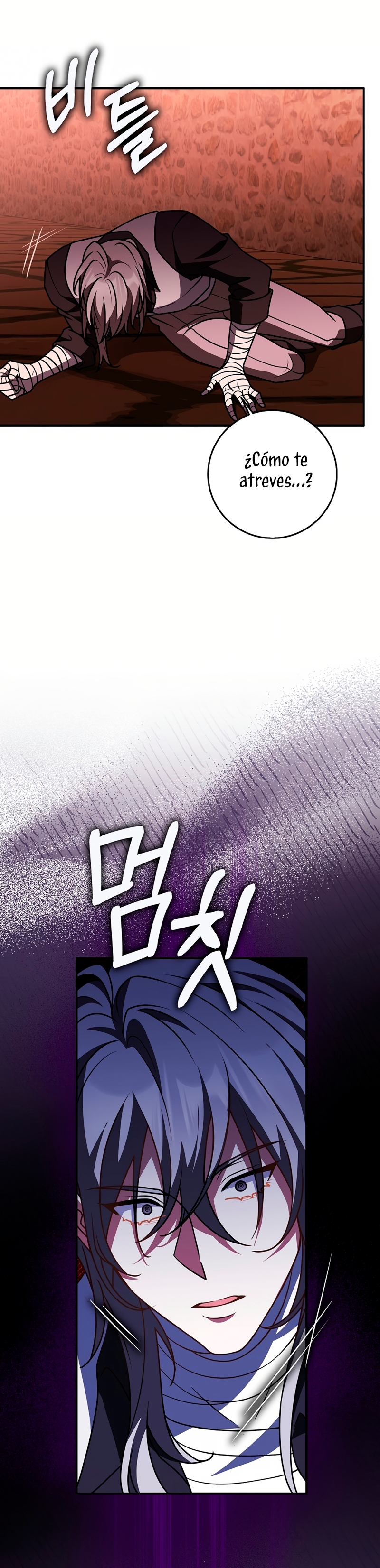 Los amigos no hacen esto Capítulo 85 - Página 16