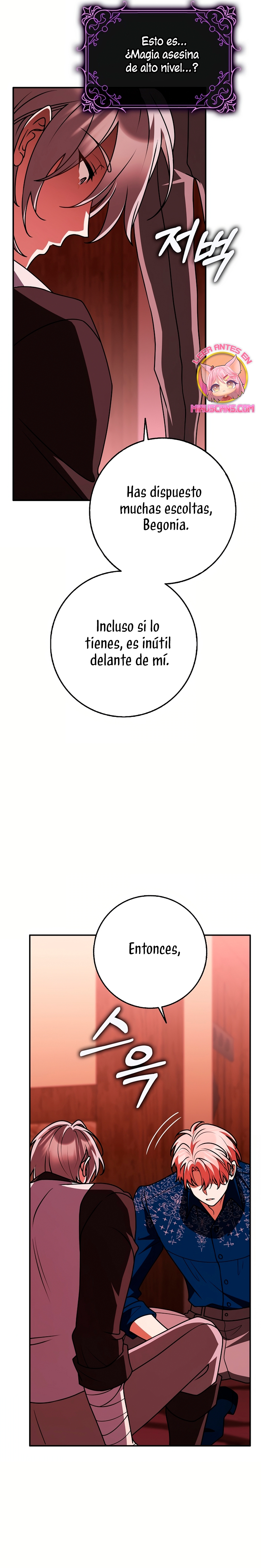 Los amigos no hacen esto Capítulo 85 - Página 21