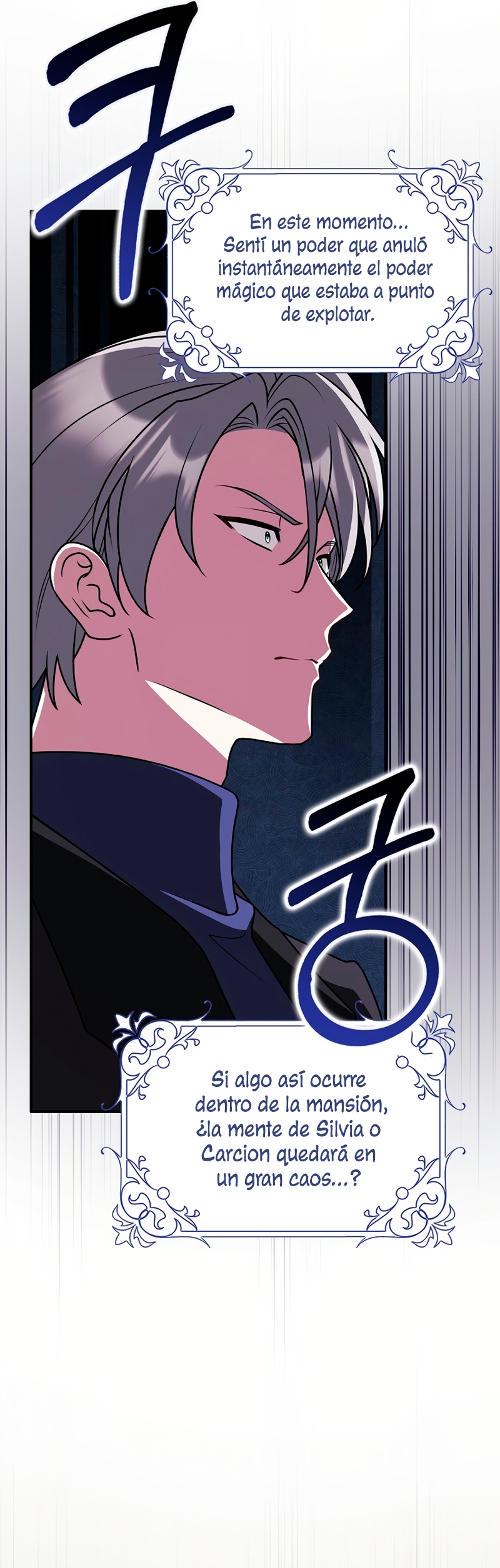 Los amigos no hacen esto Capítulo 85 - Página 36