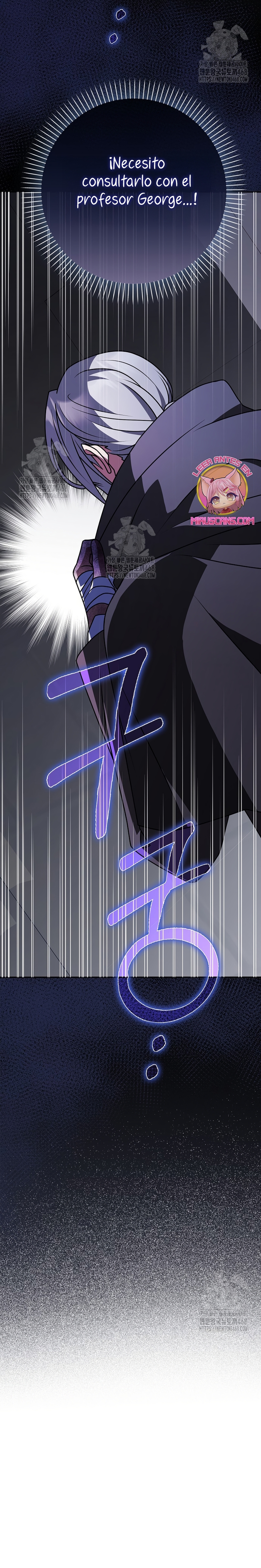 Los amigos no hacen esto Capítulo 87 - Página 33