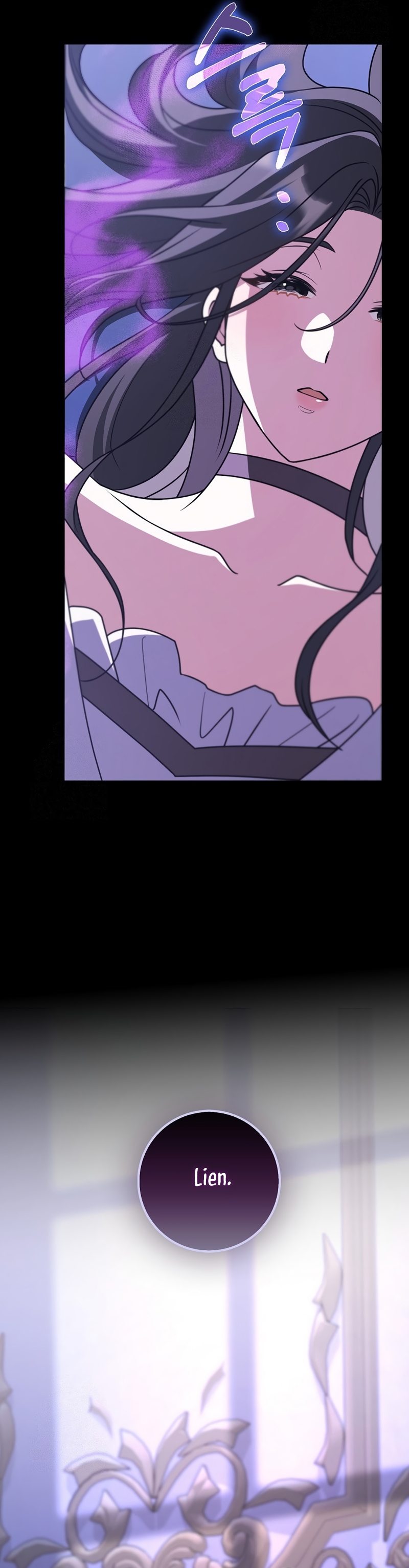 Los amigos no hacen esto Capítulo 91 - Página 37