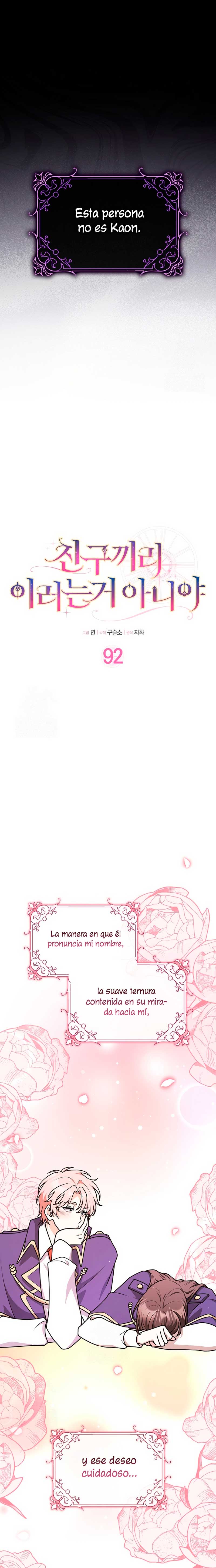 Los amigos no hacen esto Capítulo 92 - Página 5