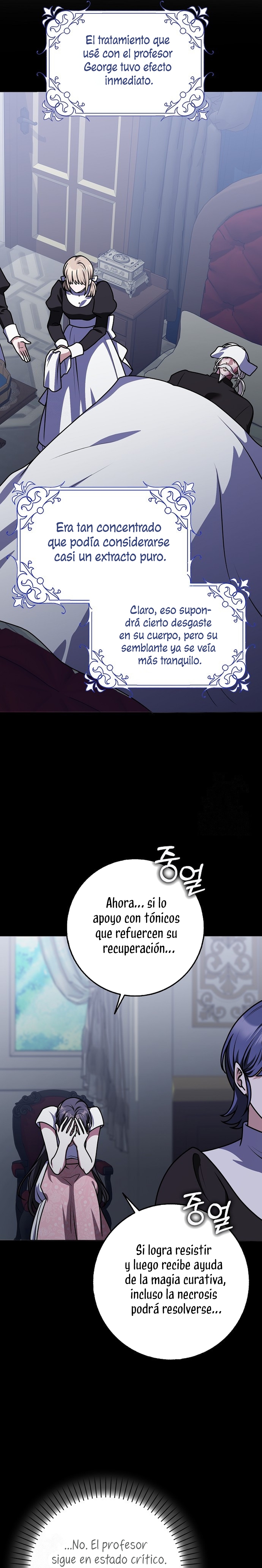 Los amigos no hacen esto Capítulo 93 - Página 21