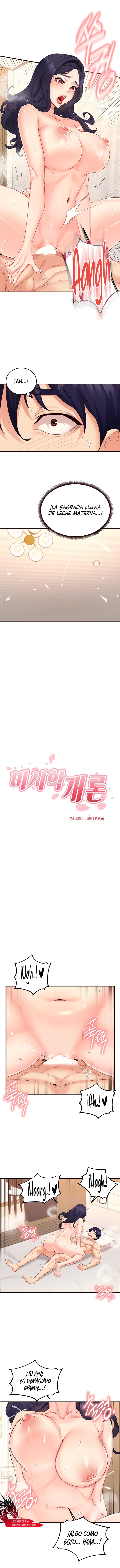 De vuelta A La Juventud Capítulo 47 - Página 3