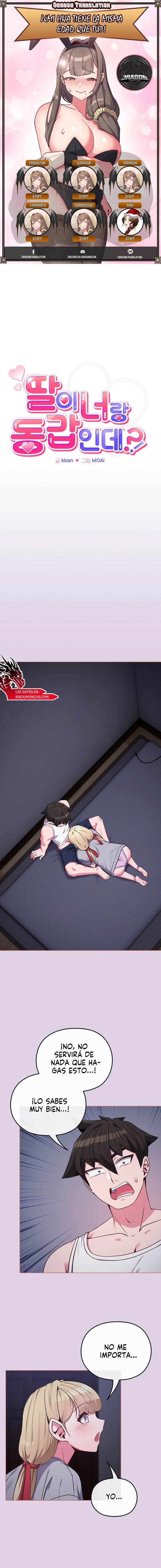 Pero, ¿¡Tienes la misma edad que mi hija?! Capítulo 36 - Página 1