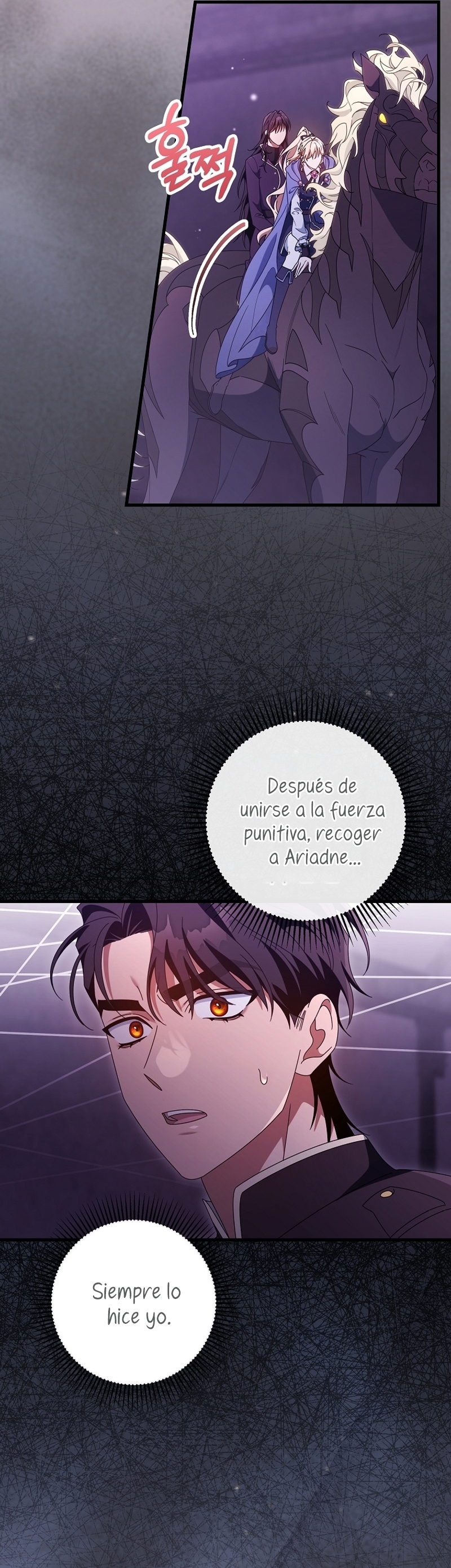 Estoy destinada a convertirme en la salvadora del protagonista Capítulo 122 - Página 39