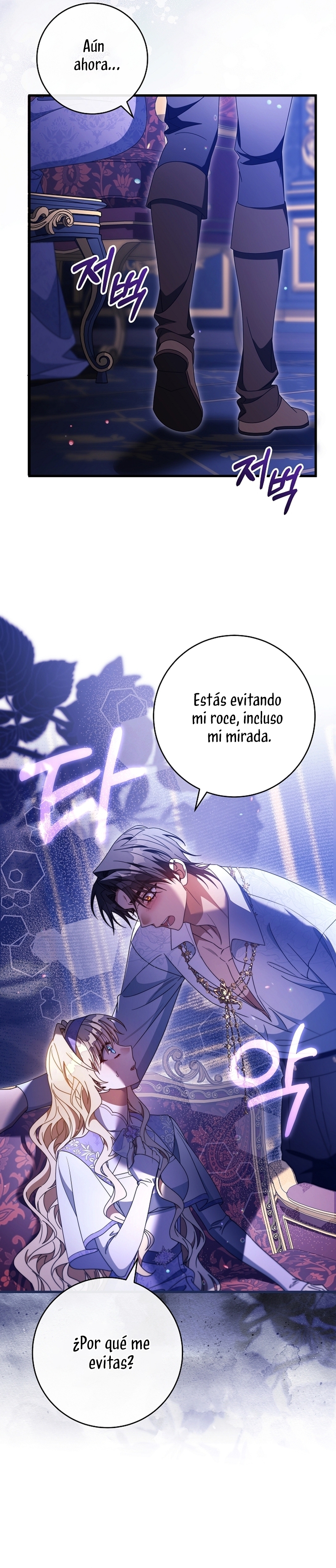Estoy destinada a convertirme en la salvadora del protagonista Capítulo 125 - Página 16