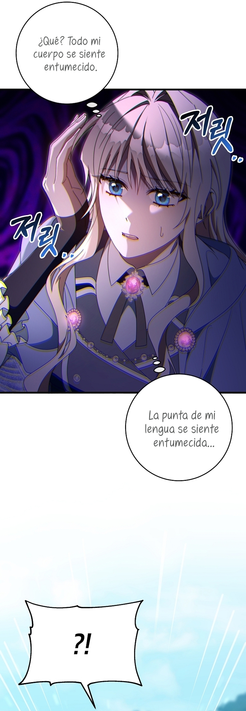 Estoy destinada a convertirme en la salvadora del protagonista Capítulo 131 - Página 6