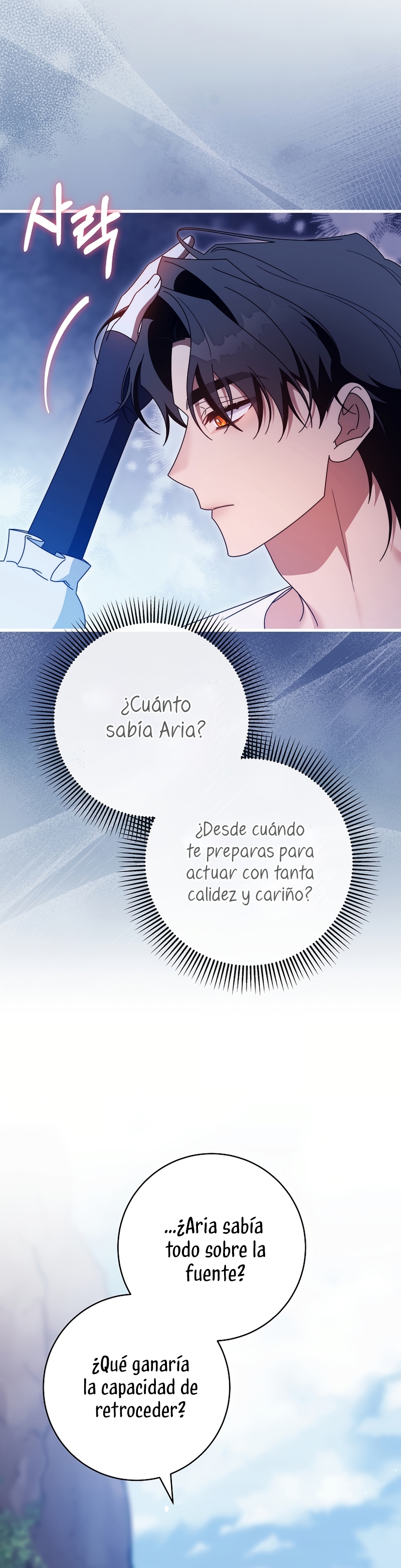 Estoy destinada a convertirme en la salvadora del protagonista Capítulo 141 - Página 23