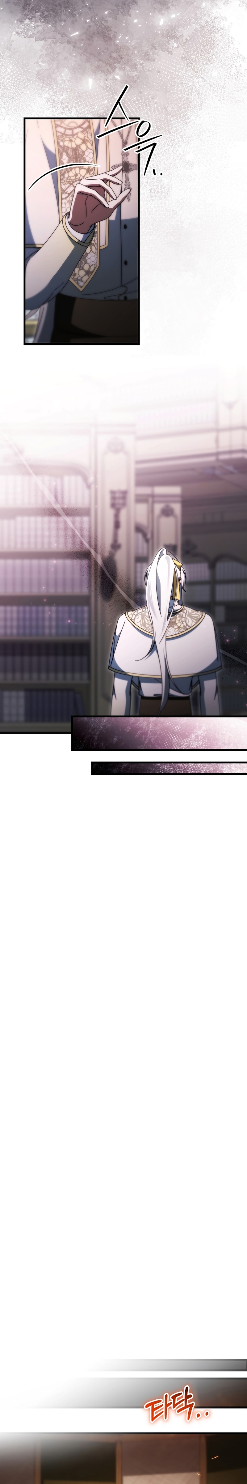 Estoy destinada a convertirme en la salvadora del protagonista Capítulo 149 - Página 30