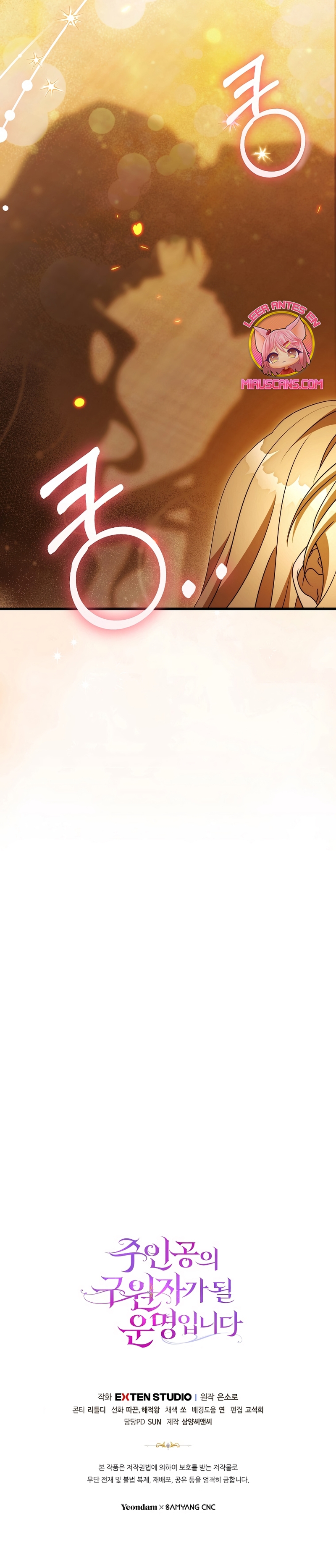 Estoy destinada a convertirme en la salvadora del protagonista Capítulo 149 - Página 40