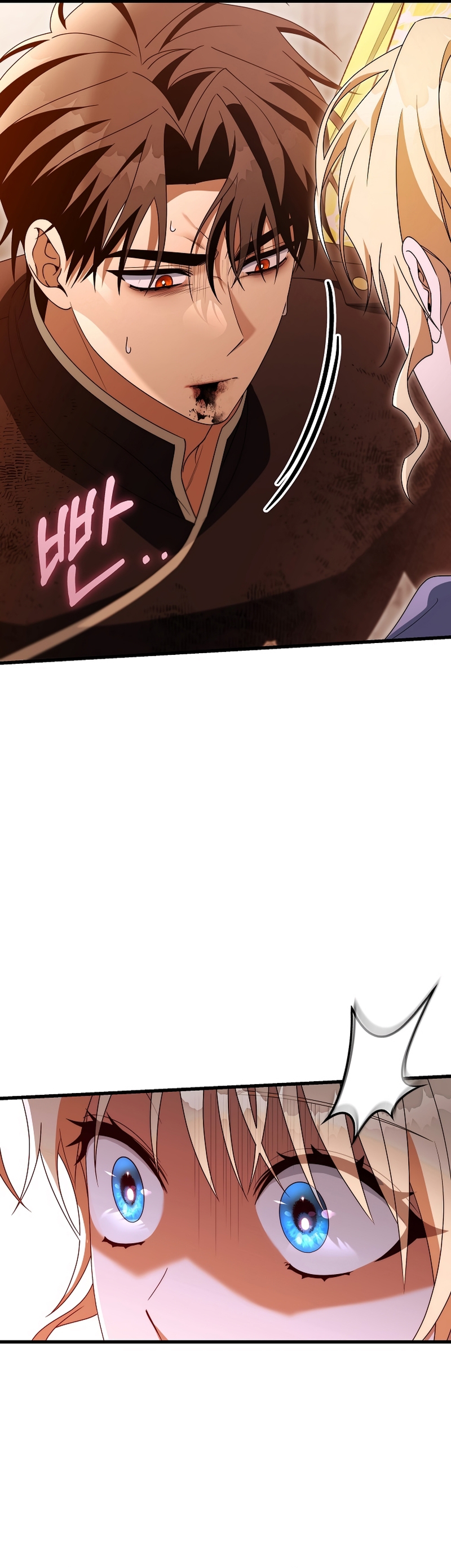 Estoy destinada a convertirme en la salvadora del protagonista Capítulo 149 - Página 5