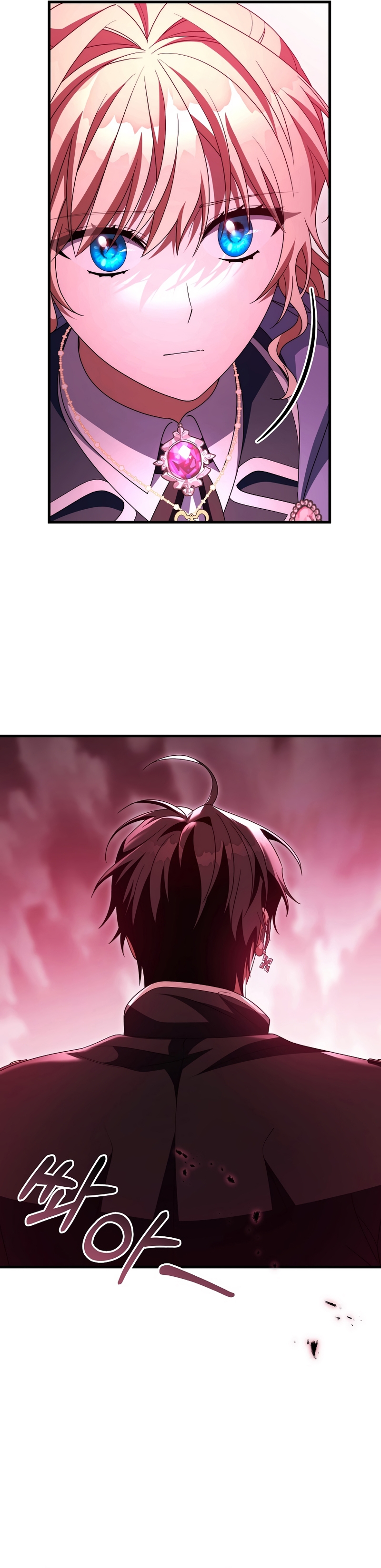 Estoy destinada a convertirme en la salvadora del protagonista Capítulo 153 - Página 12