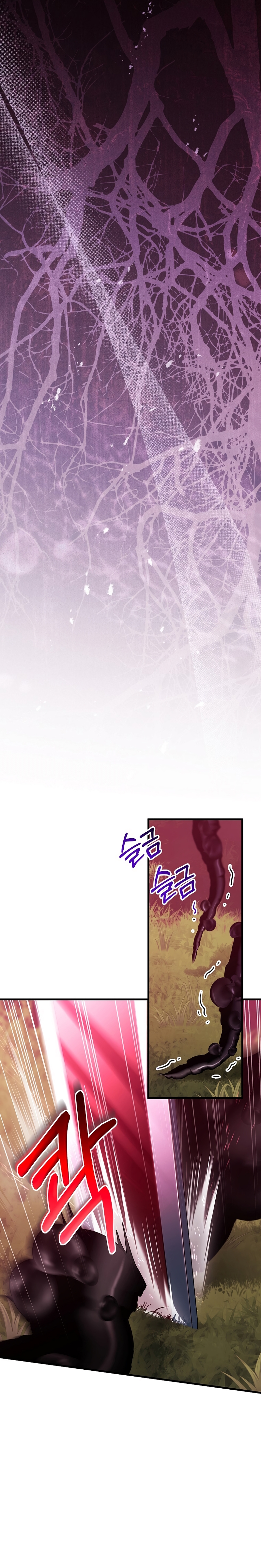 Estoy destinada a convertirme en la salvadora del protagonista Capítulo 153 - Página 18