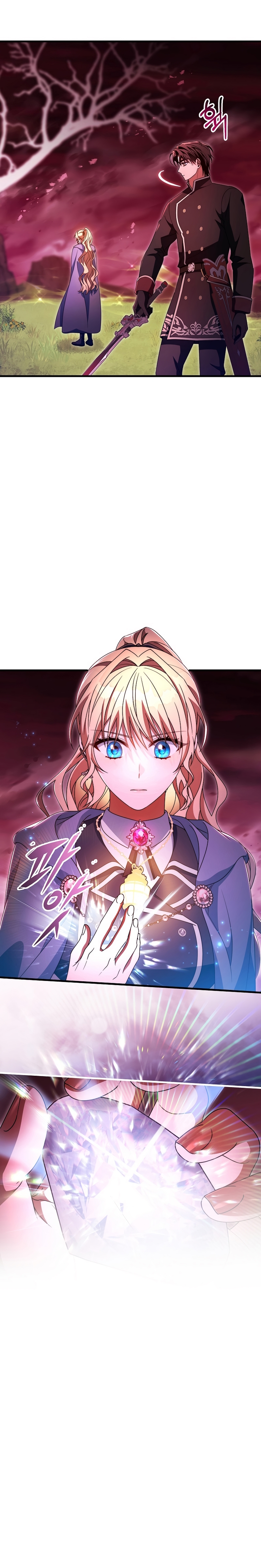 Estoy destinada a convertirme en la salvadora del protagonista Capítulo 153 - Página 19