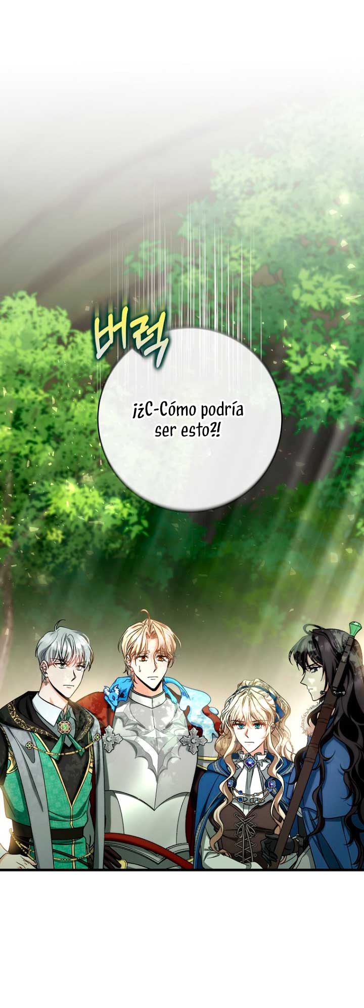 Estoy destinada a convertirme en la salvadora del protagonista Capítulo 52 - Página 26