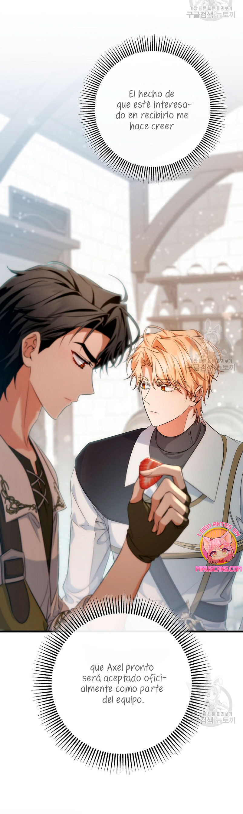 Estoy destinada a convertirme en la salvadora del protagonista Capítulo 81 - Página 11