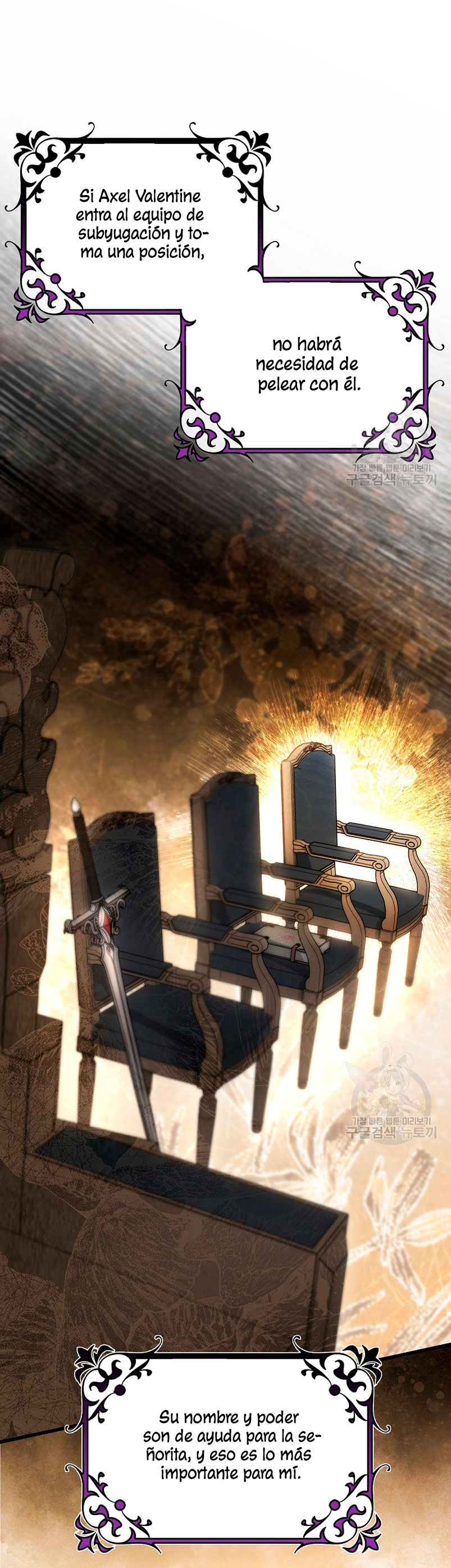 Estoy destinada a convertirme en la salvadora del protagonista Capítulo 81 - Página 12