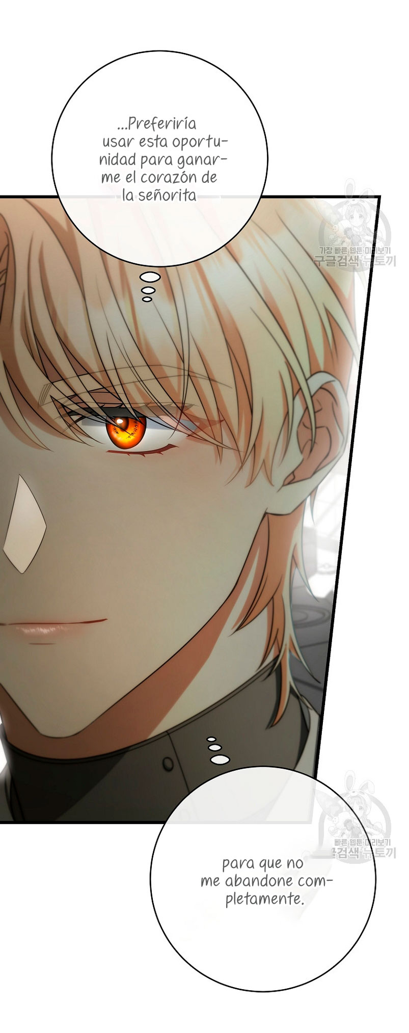 Estoy destinada a convertirme en la salvadora del protagonista Capítulo 81 - Página 15