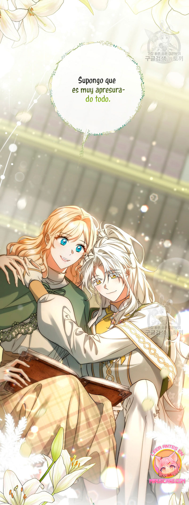 Estoy destinada a convertirme en la salvadora del protagonista Capítulo 81 - Página 21