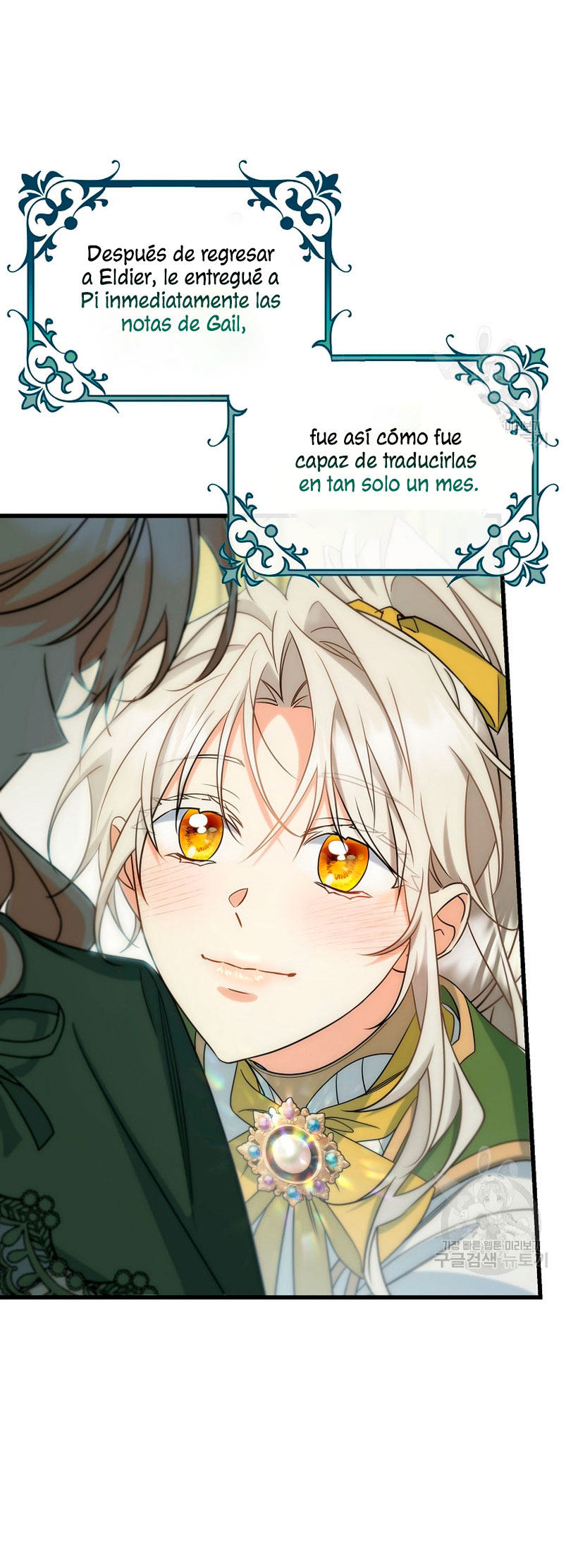 Estoy destinada a convertirme en la salvadora del protagonista Capítulo 81 - Página 23