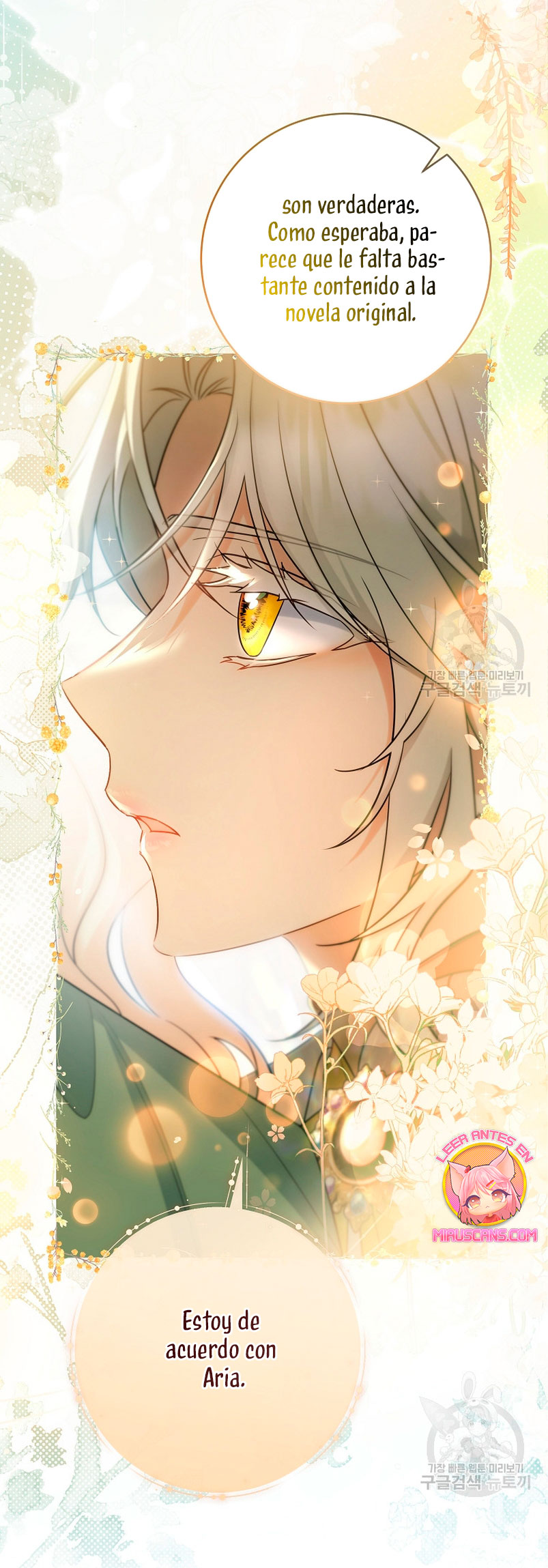 Estoy destinada a convertirme en la salvadora del protagonista Capítulo 81 - Página 26