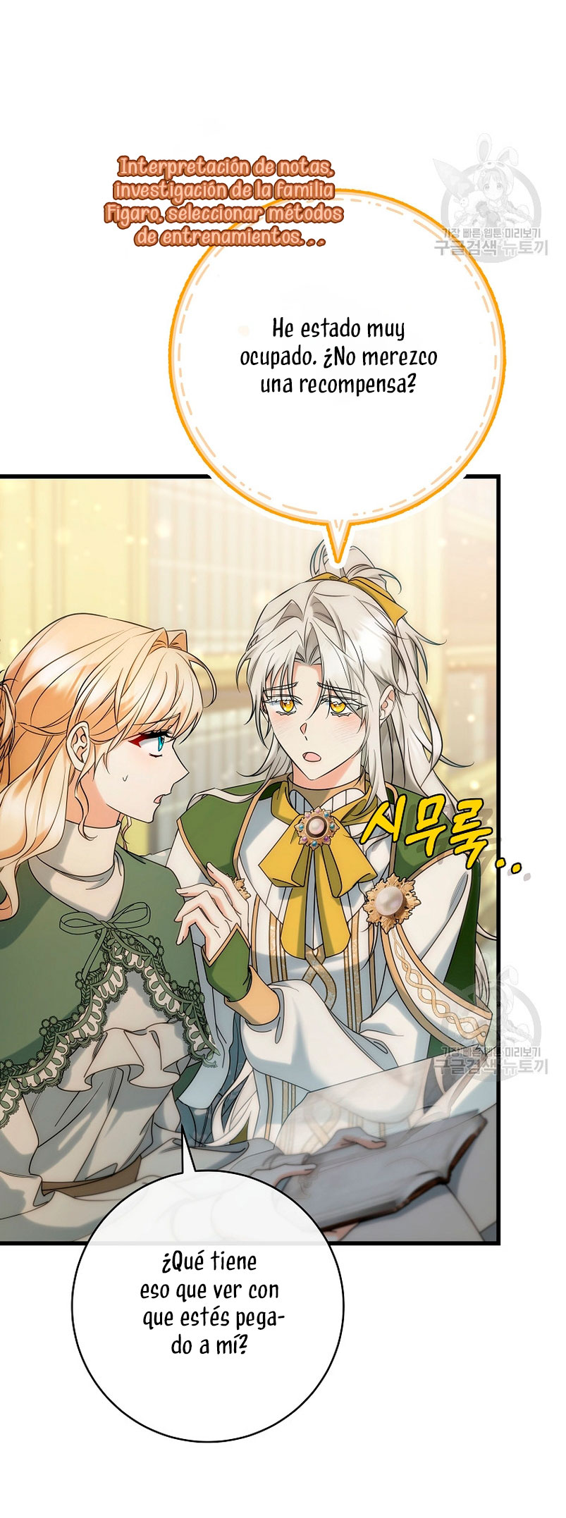 Estoy destinada a convertirme en la salvadora del protagonista Capítulo 81 - Página 28