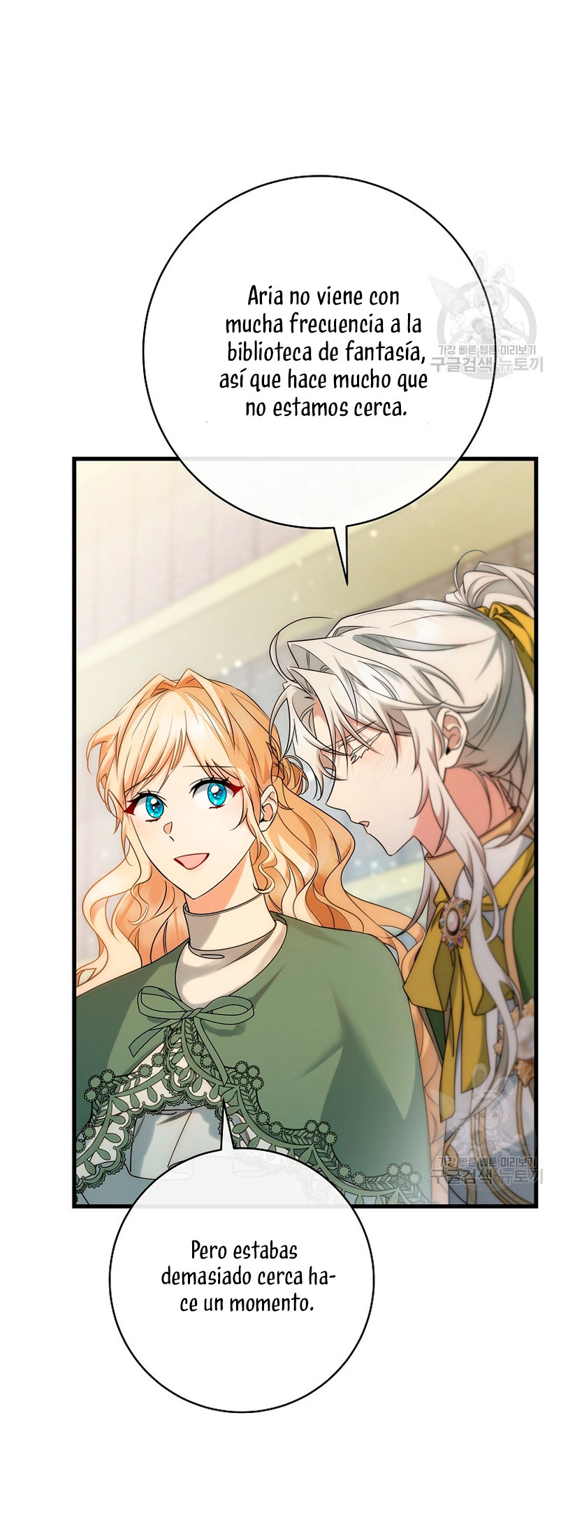 Estoy destinada a convertirme en la salvadora del protagonista Capítulo 81 - Página 29