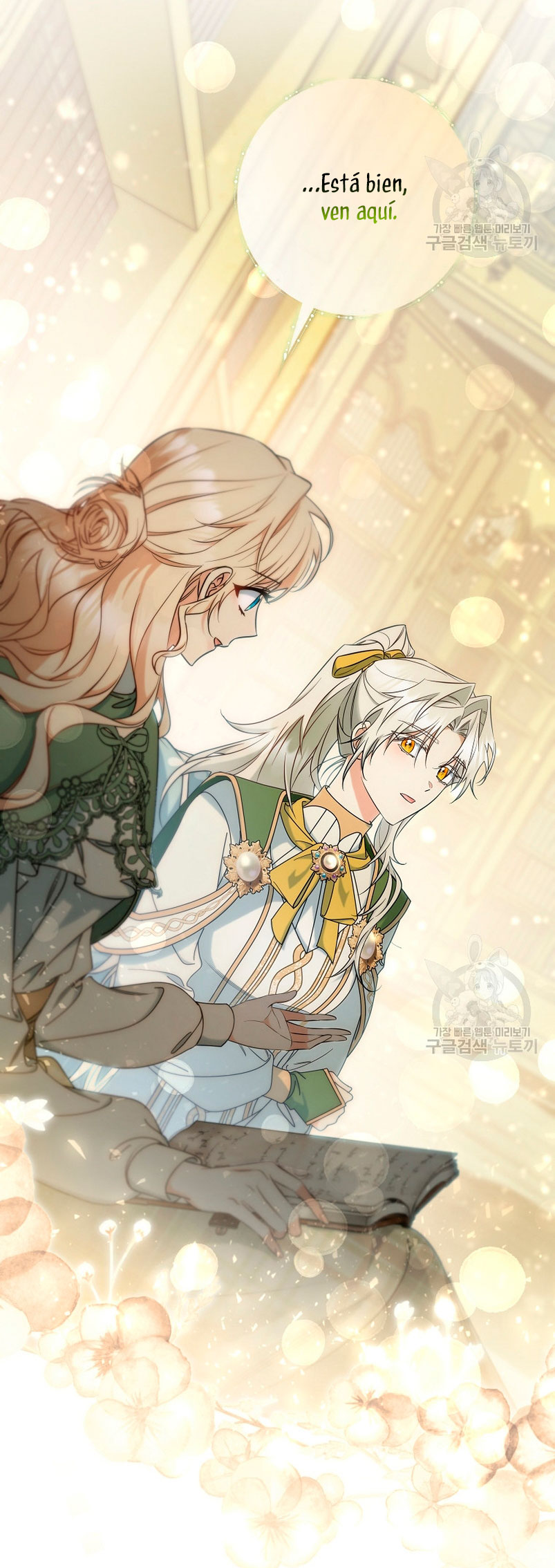 Estoy destinada a convertirme en la salvadora del protagonista Capítulo 81 - Página 34