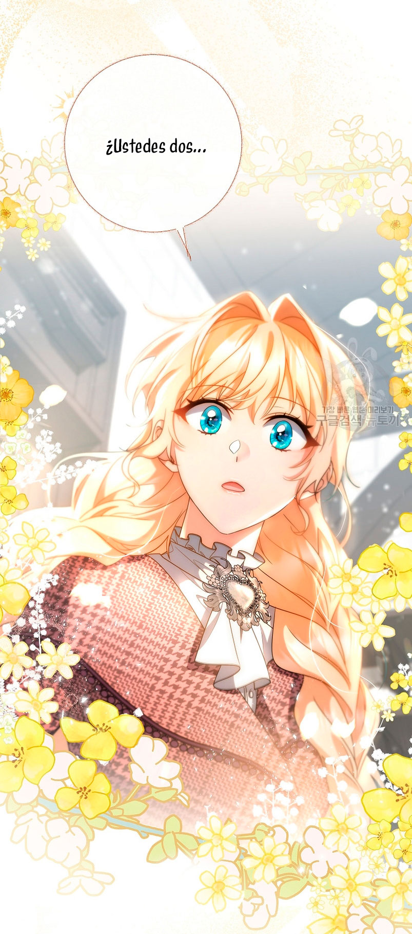 Estoy destinada a convertirme en la salvadora del protagonista Capítulo 81 - Página 4