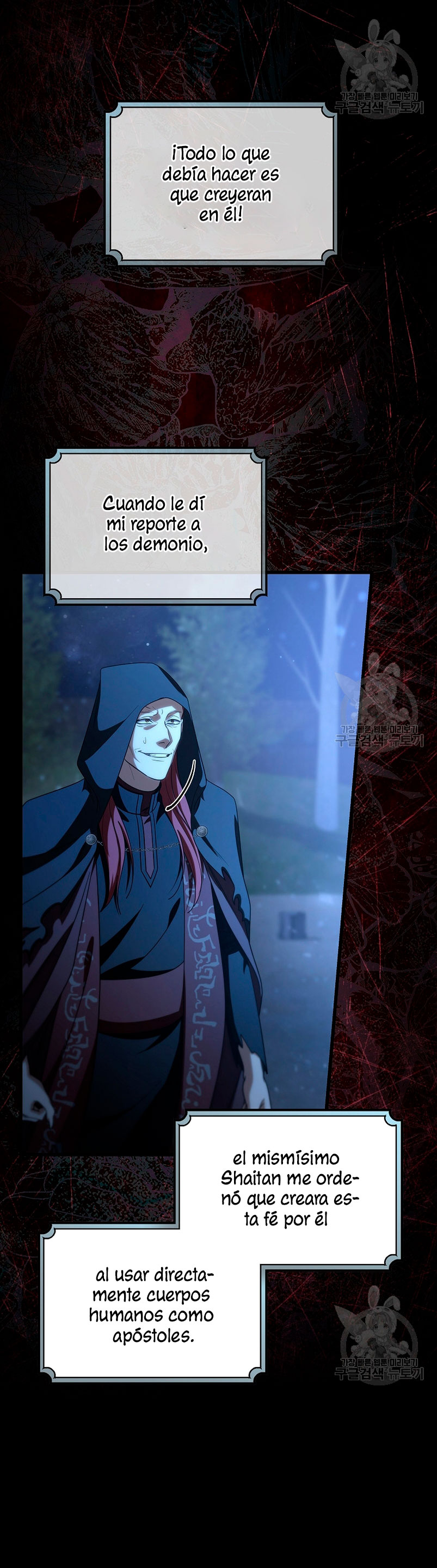 Estoy destinada a convertirme en la salvadora del protagonista Capítulo 81 - Página 58