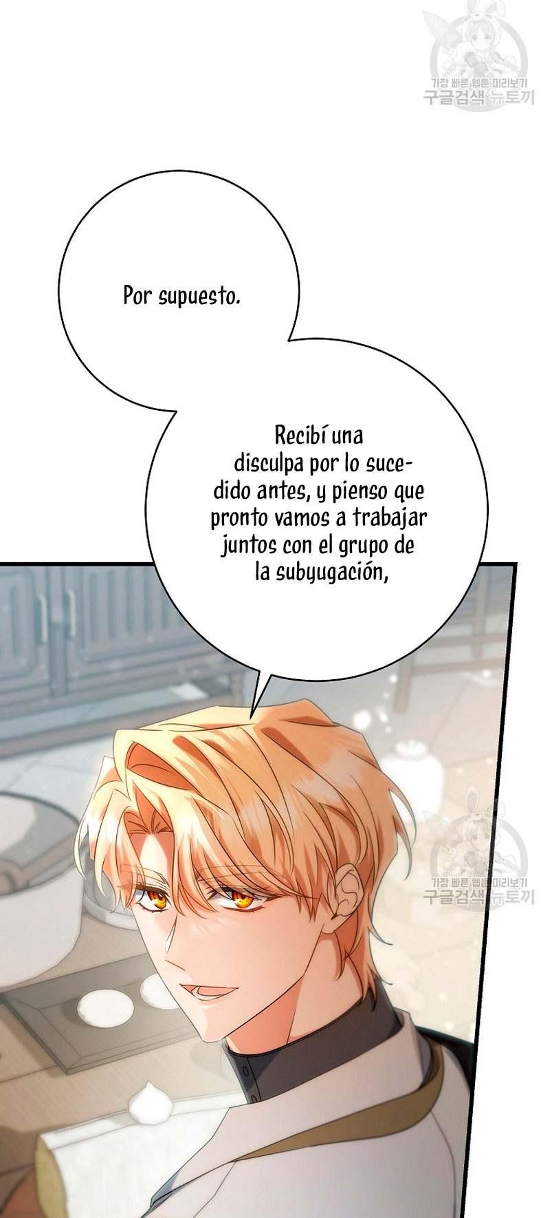 Estoy destinada a convertirme en la salvadora del protagonista Capítulo 81 - Página 6