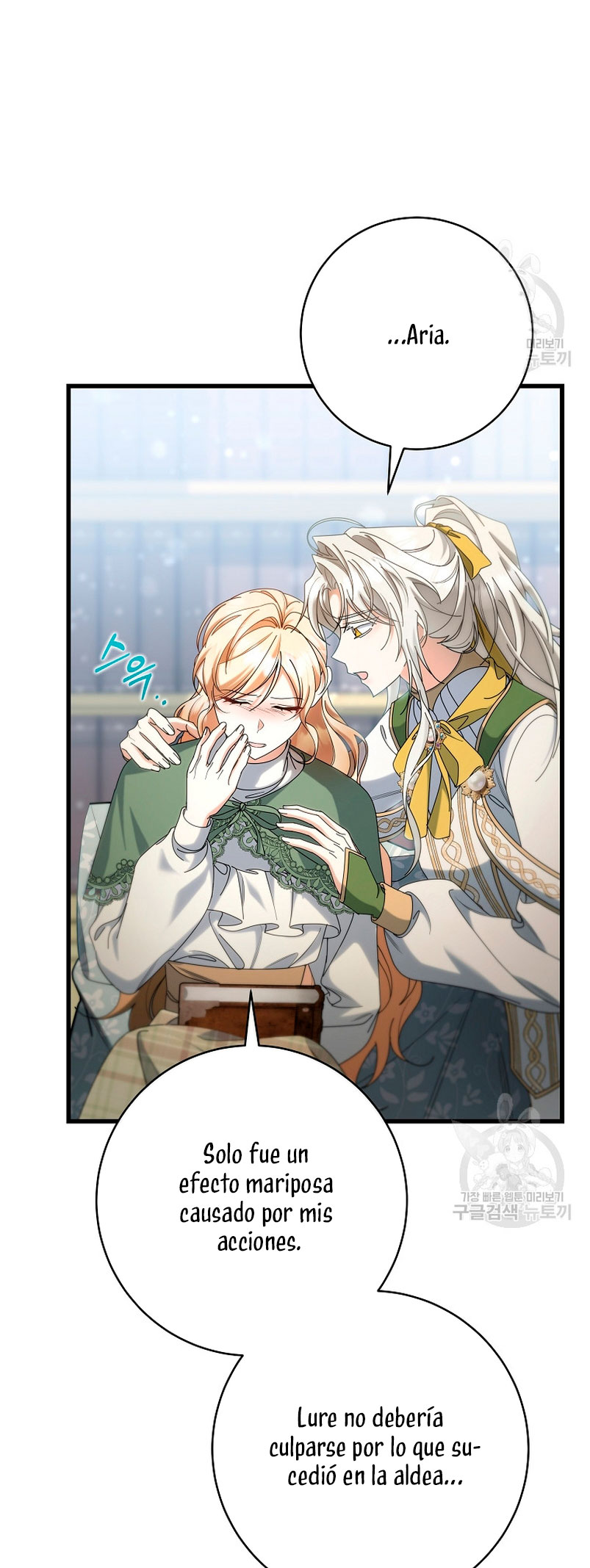 Estoy destinada a convertirme en la salvadora del protagonista Capítulo 81 - Página 62