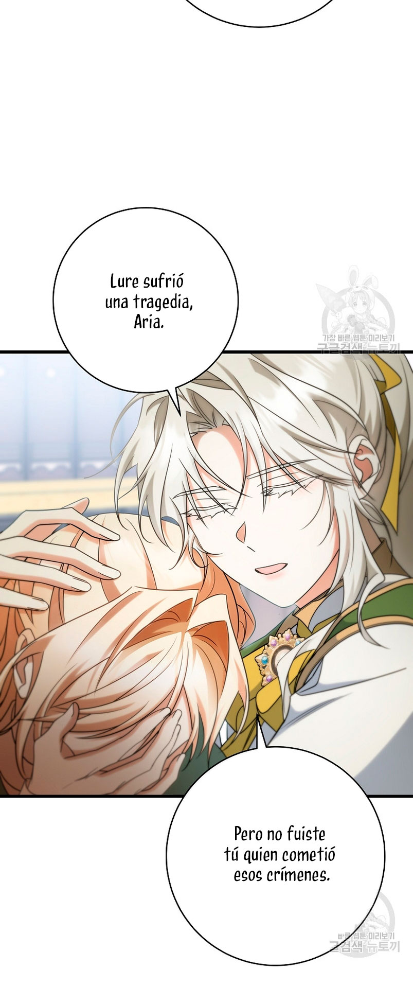 Estoy destinada a convertirme en la salvadora del protagonista Capítulo 81 - Página 63