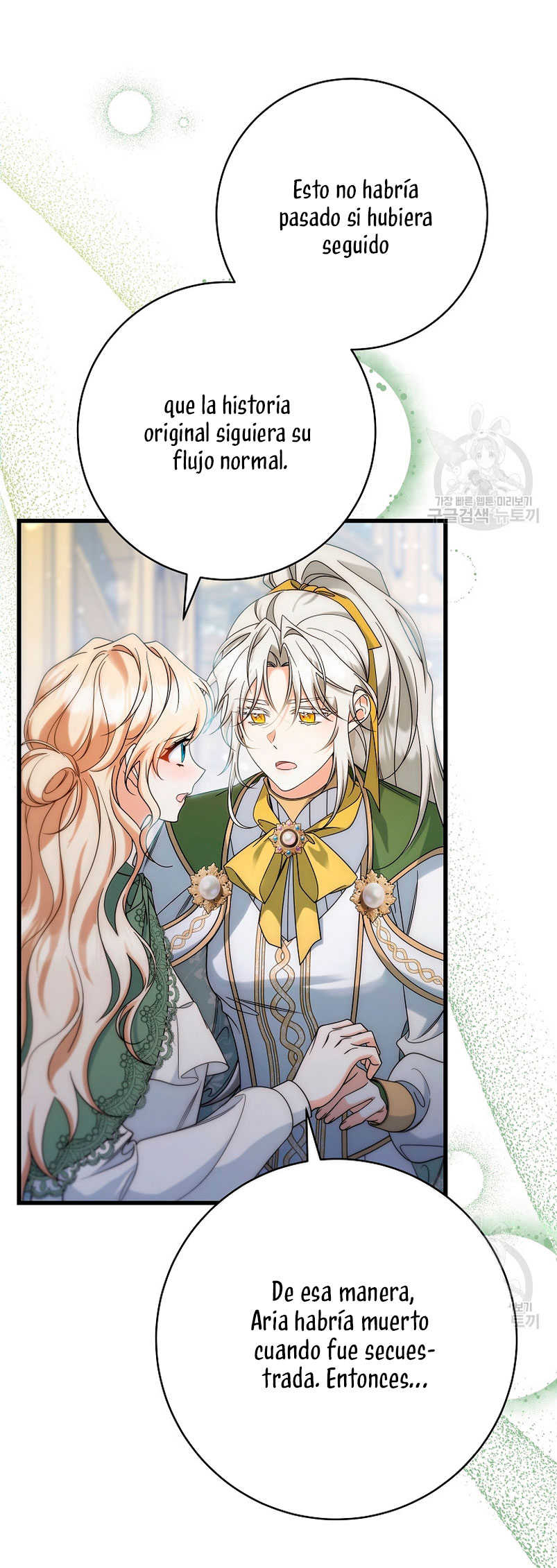 Estoy destinada a convertirme en la salvadora del protagonista Capítulo 81 - Página 65