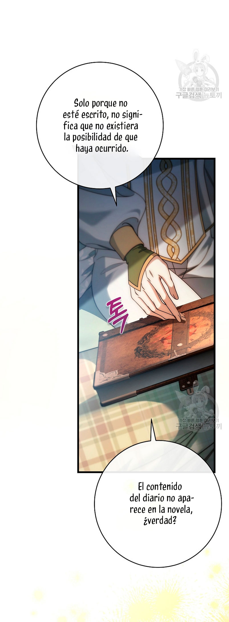 Estoy destinada a convertirme en la salvadora del protagonista Capítulo 81 - Página 69