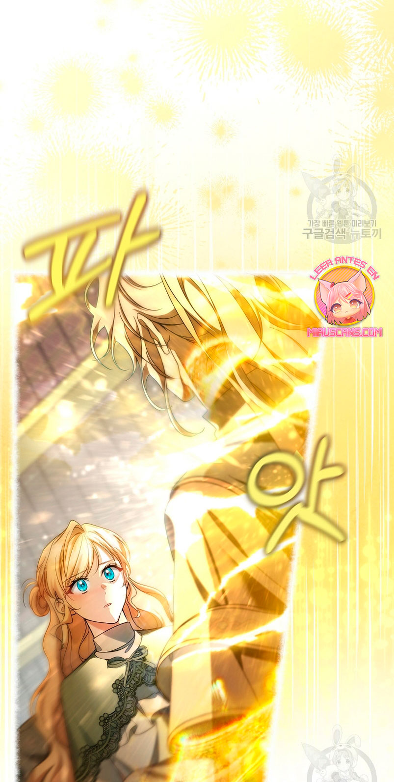 Estoy destinada a convertirme en la salvadora del protagonista Capítulo 81 - Página 70