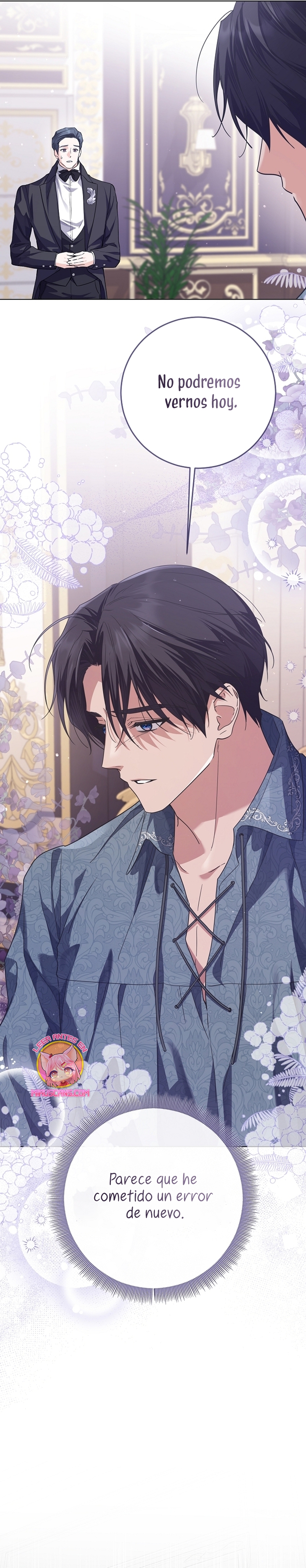 Soy una princesa que trabaja duro Capítulo 43 - Página 26