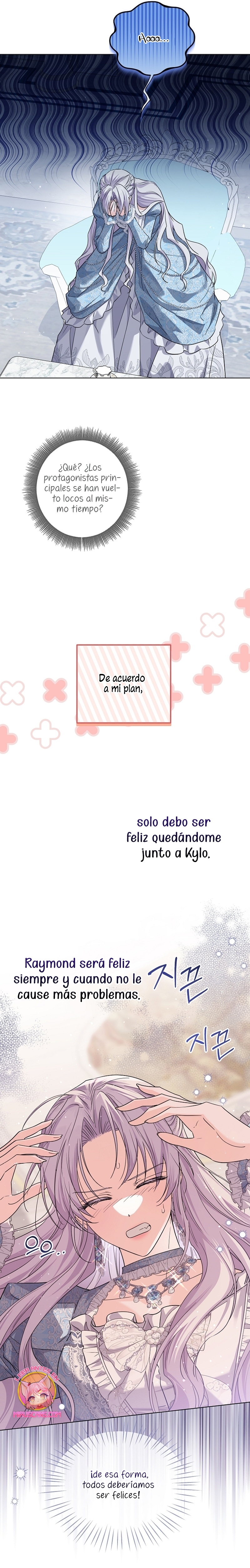 Soy una princesa que trabaja duro Capítulo 43 - Página 8