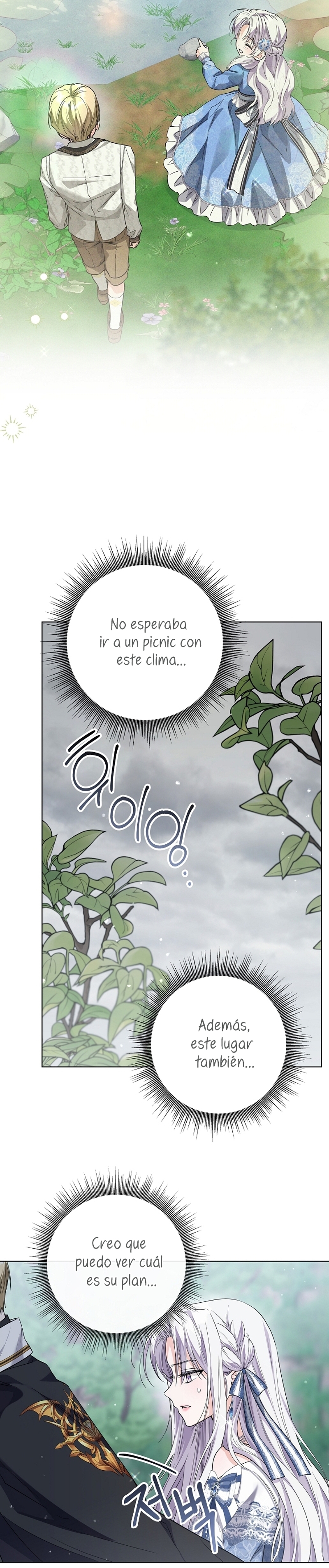 Soy una princesa que trabaja duro Capítulo 49 - Página 13