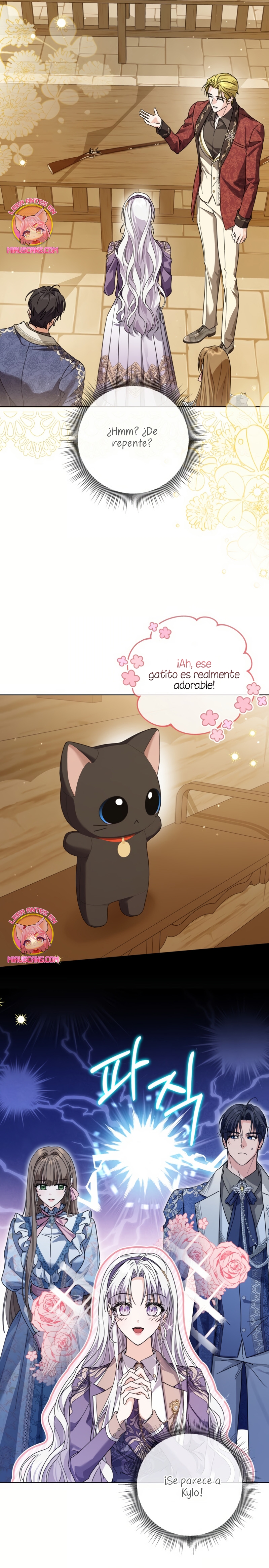 Soy una princesa que trabaja duro Capítulo 65 - Página 8