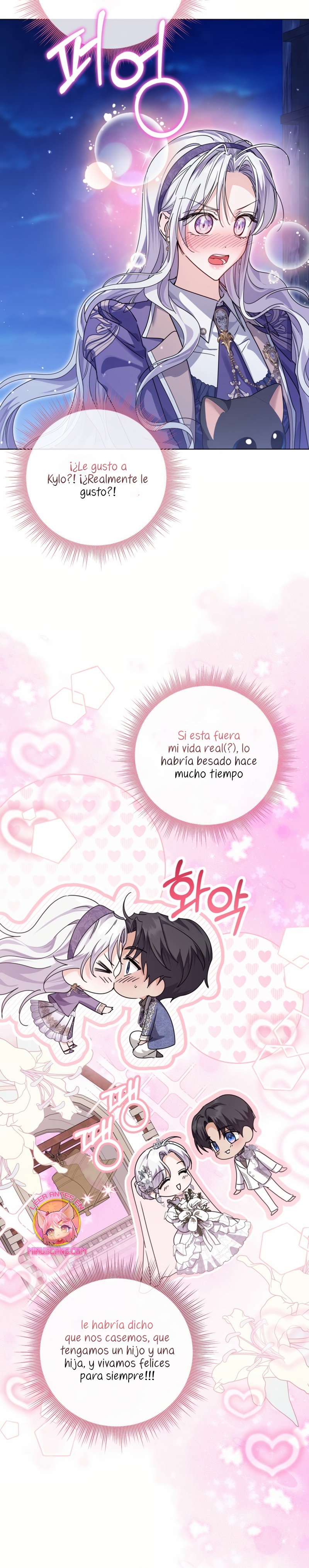 Soy una princesa que trabaja duro Capítulo 66 - Página 8