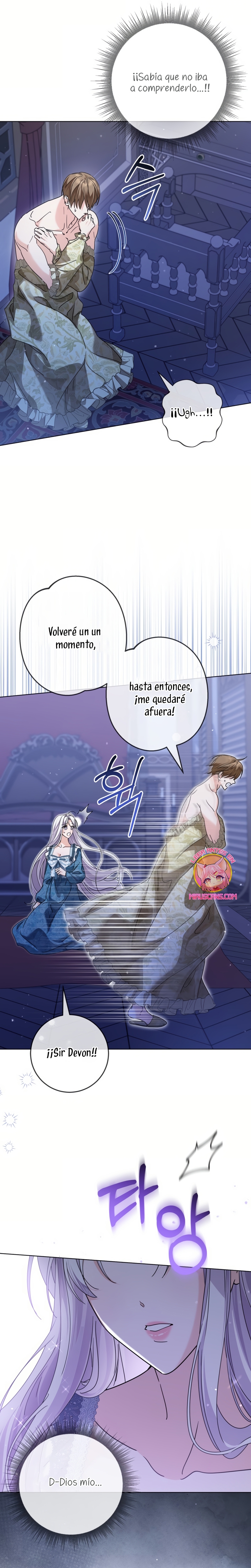 Soy una princesa que trabaja duro Capítulo 67 - Página 5