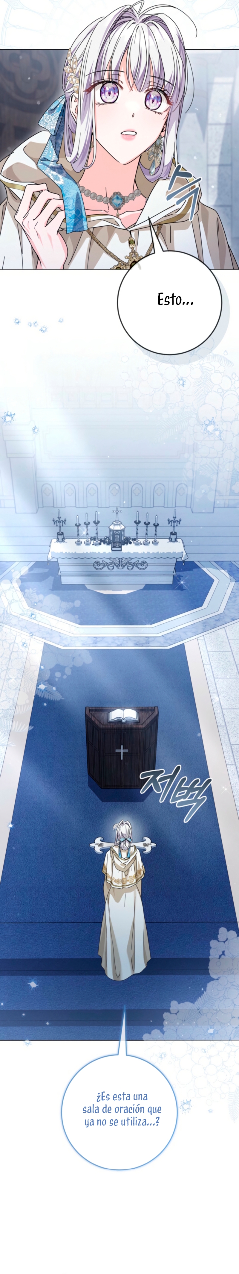 Soy una princesa que trabaja duro Capítulo 69 - Página 11