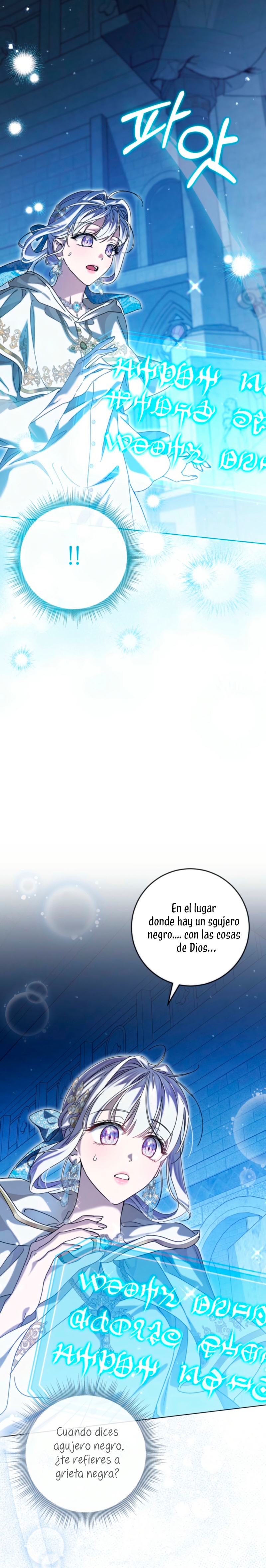 Soy una princesa que trabaja duro Capítulo 69 - Página 23